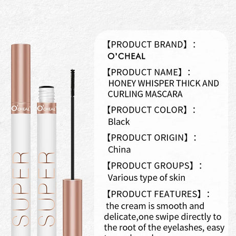 O‘cheal Mascara Black Lash Eyelash Brush 3D Silk Thick Curling Lengthening Eyes Lashes Beauty Makeup Cosmetics Extension Mascara