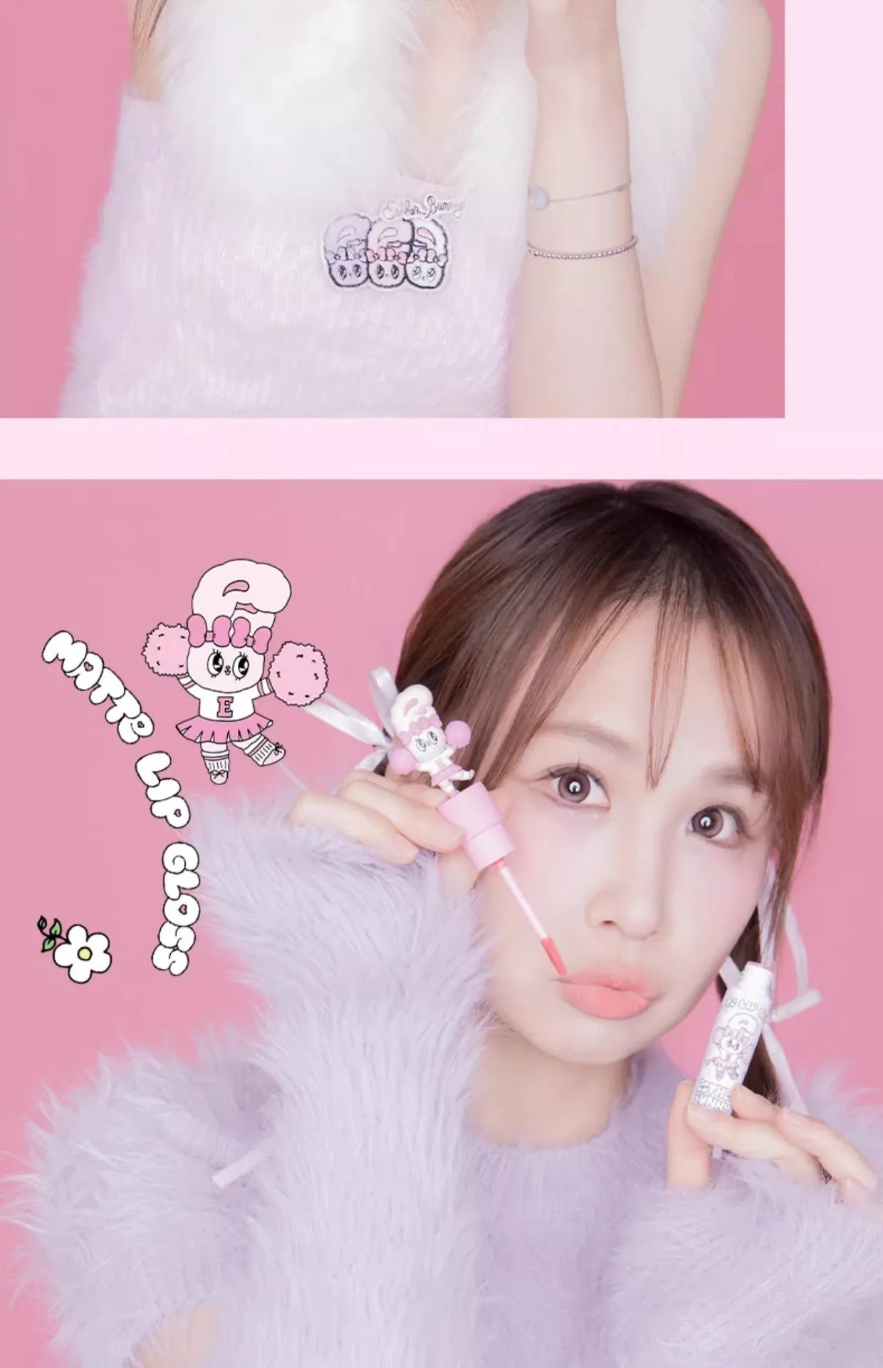 FLORTTE ×MIKKO ×ESTHER BUNNY CREAMY LIP CREAM Ice lens lip glaze water gloss lipstick