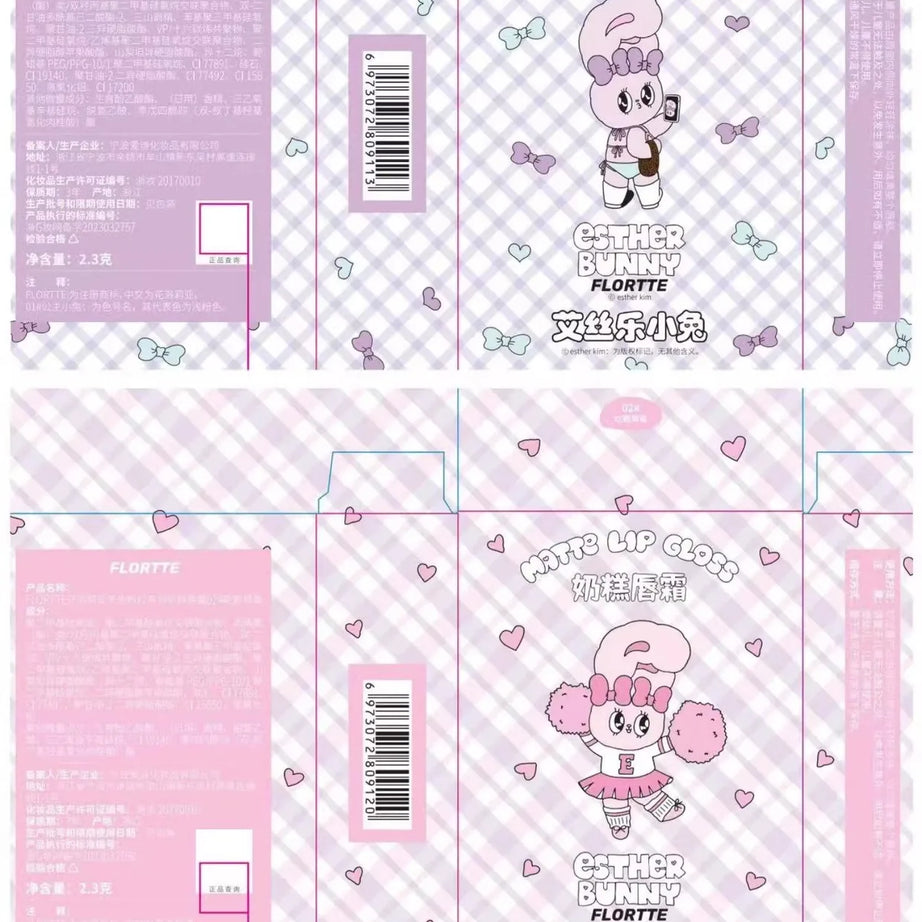 FLORTTE ×MIKKO ×ESTHER BUNNY CREAMY LIP CREAM Ice lens lip glaze water gloss lipstick