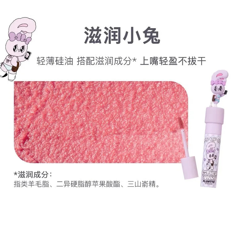 FLORTTE ×MIKKO ×ESTHER BUNNY CREAMY LIP CREAM Ice lens lip glaze water gloss lipstick